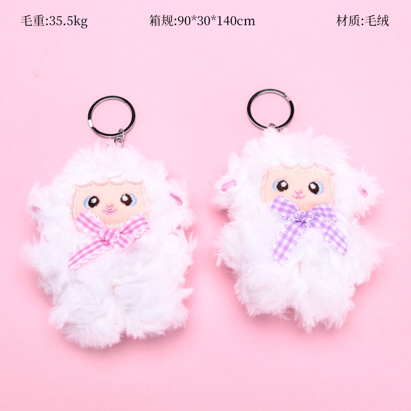 Bow Curly Wool Colgante 2