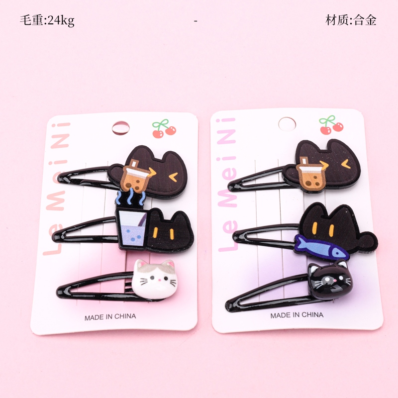 Caja de Tres Accesorios de Dibujos Animados Negros BB Clip 2