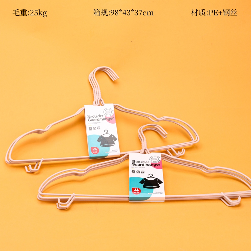 Inglés 0250 Dip Plastic Hanger (4pcs)