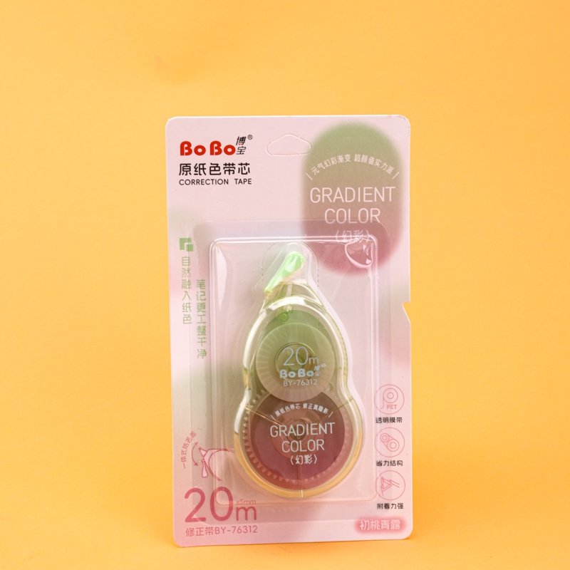 Bobao BY-76312 Pequeña Cinta de Corrección de Gourd (20 M) 3