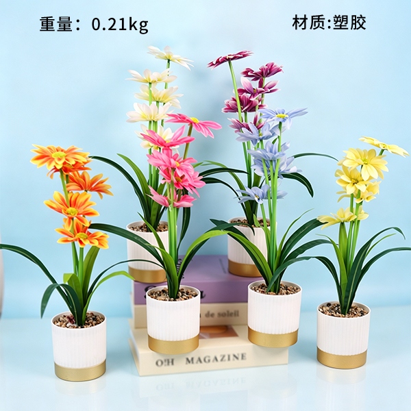765 Flor de Simulación Bonsai (Mixed)