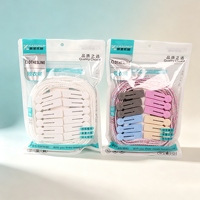 B- 3205 Tendedero Con Clip SET (5 M) 4