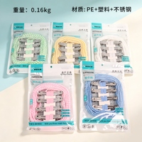 B- 5088 Tendedero 8 Clips (5 M) 2