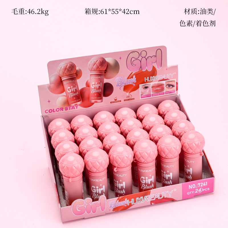 7241 Blush Liquid