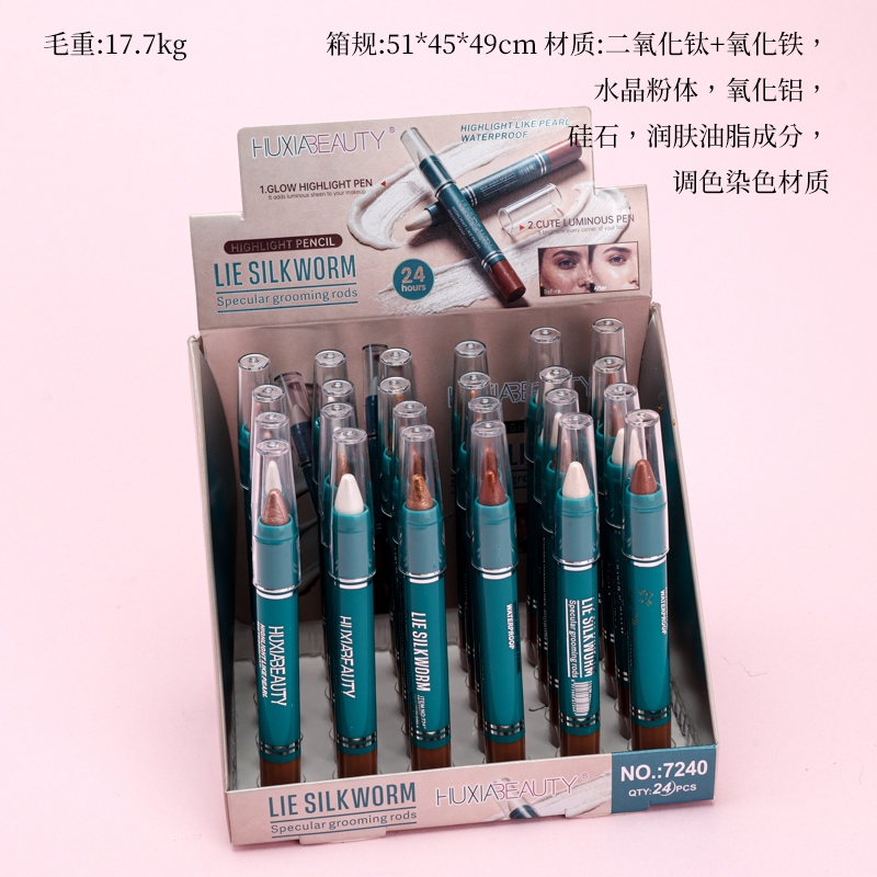 7240 Highlight Pen