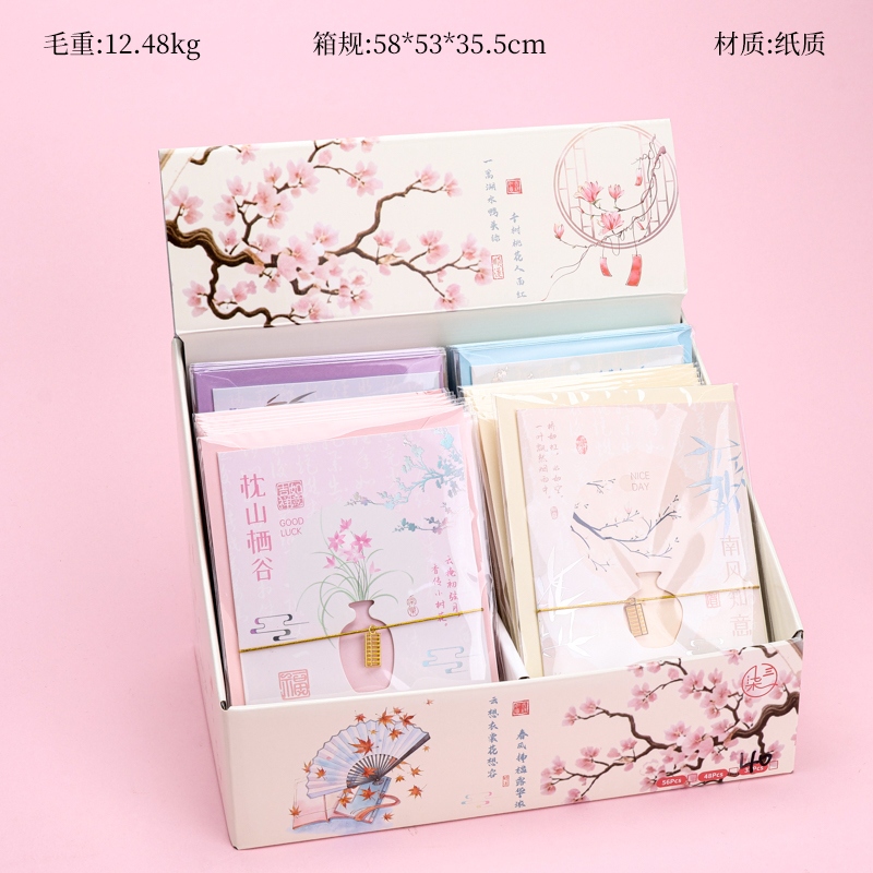SQ-020-062 Moshang Bottle Ann Hollow Greeting Card