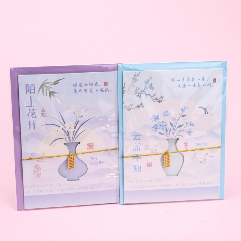 SQ-020-062 Moshang Bottle Ann Hollow Greeting Card 3