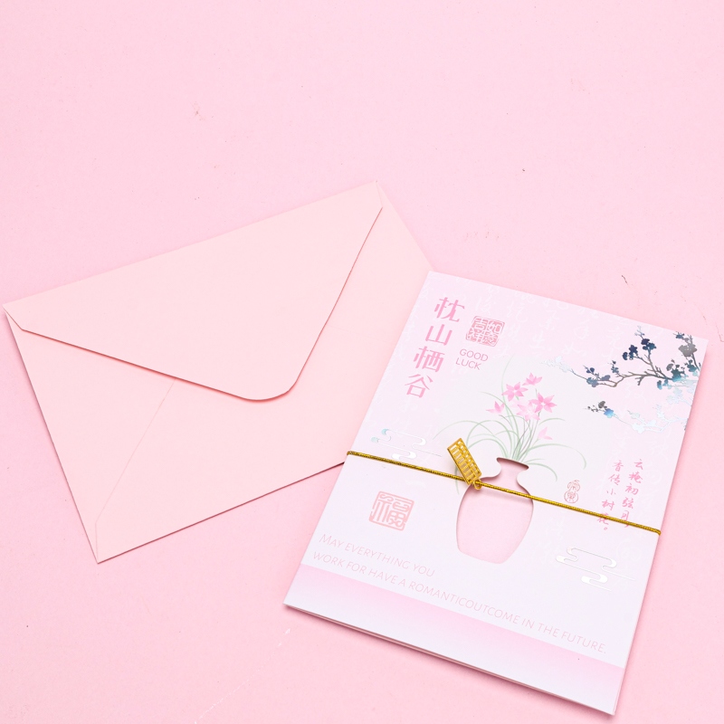 SQ-020-062 Moshang Bottle Ann Hollow Greeting Card 4