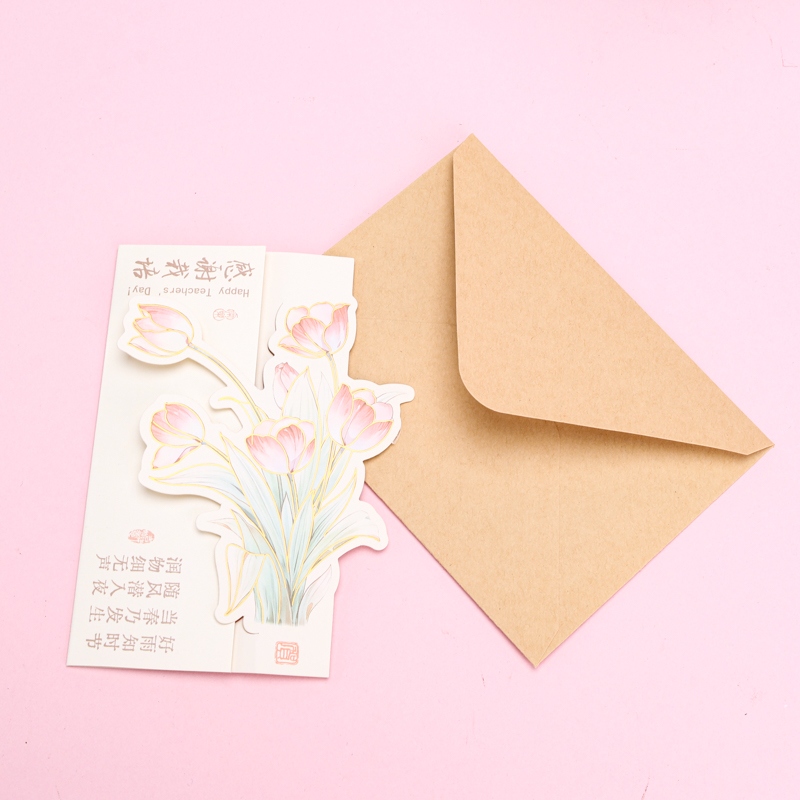 SQ-020-053 Lotus Rhyme Shien Alien Greeting Card 4