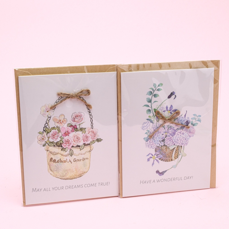 SQ-020-060 Tarjeta de Regalo 3