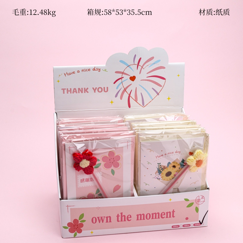 SQ-020-057 Can-pen Teacher Says Red Pen Greeting Card