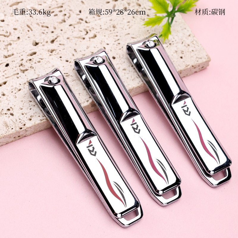6215-6AD Nail Clipper 2