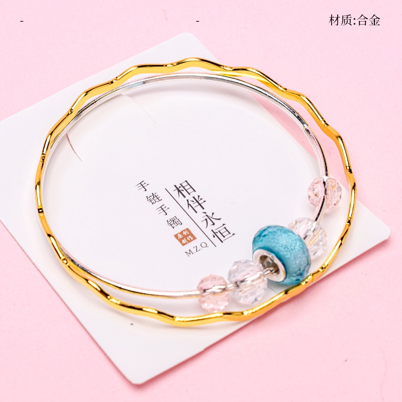 Nuevo Dos Pulsera de Cuentas de Colores