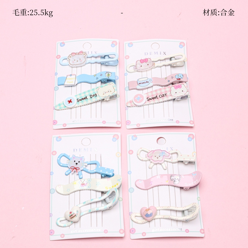 Cartoon Duck Clamp Accesorios Acrílico Boxeado 2
