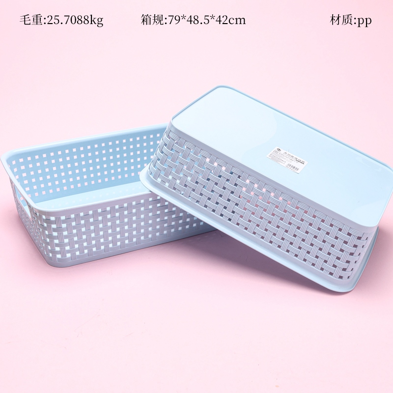 Mavericks Youchuang 2020 Macaron Storage Basket (27*19)