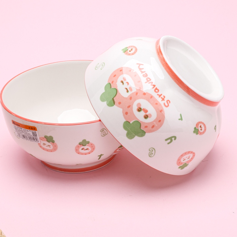 Mingxin 6 Pulgadas Ruyi Bowl (Strawberry) 3