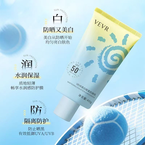 VEVR Whitening and Isolation Sunscreen 3