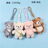 Colgante Dudu Bear Plush 2