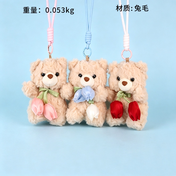 Colgante Tulip Glutinous Rice Bear Plush