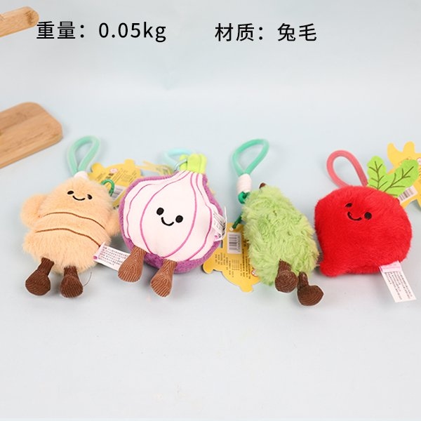 Colgante de la Serie de Frutas y Verduras (Mixed) 3