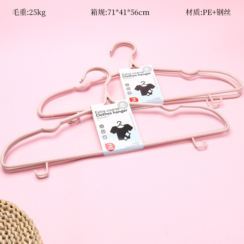 Inglés 0281 Colgante de Plástico Dip (2pcs) 2