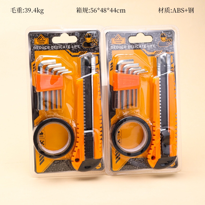 K-51849 Hexágono Dispensando Cuchillo de Arte Pluma Conjunto de Tres Piezas