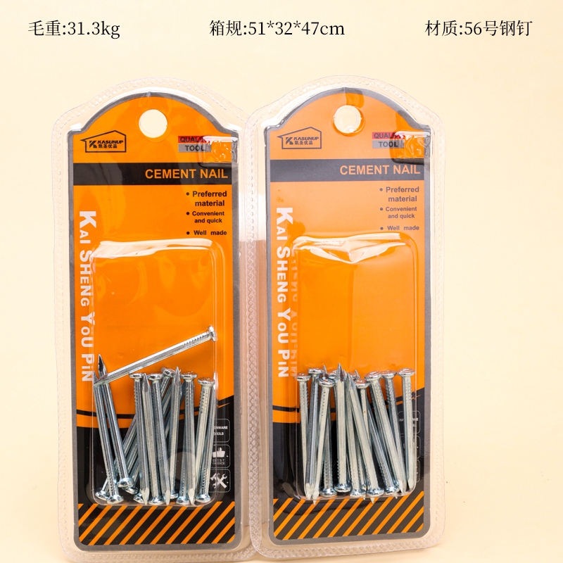 A- 9691 Plata 2 Pulgadas de Cemento Uñas (15pcs)