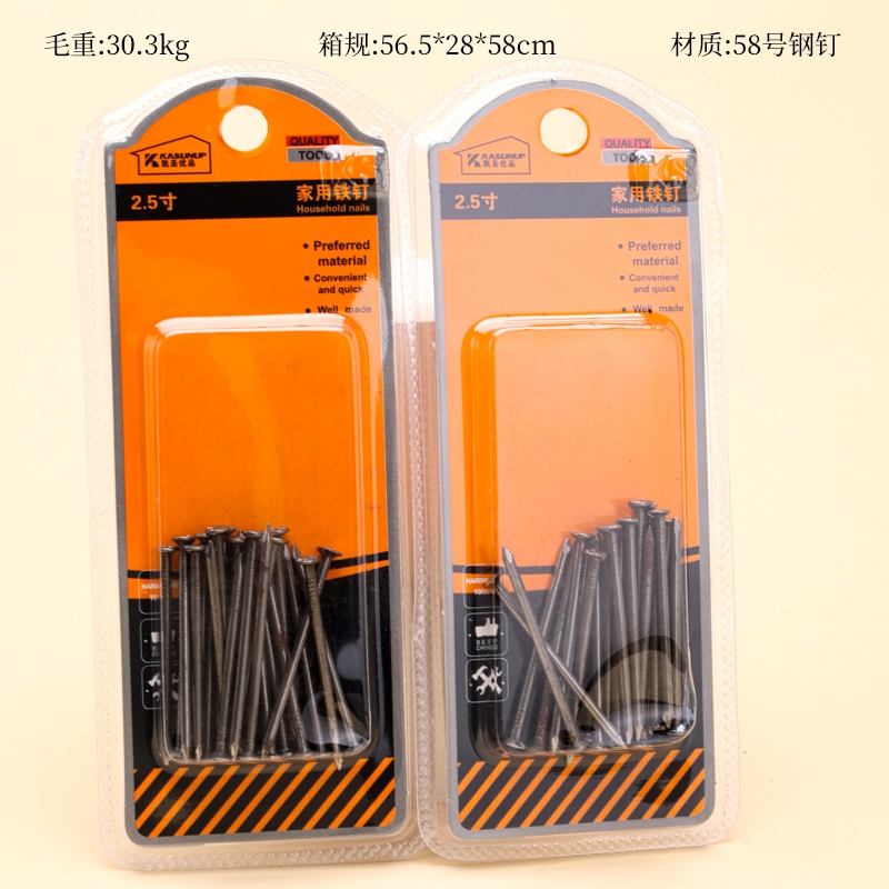 A- 9673 Uñas de 2,5 Pulgadas de Hogar (20pcs)