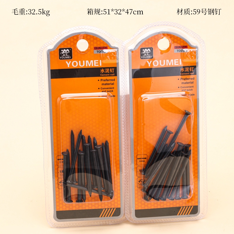 A- 9674 Uñas de Cemento Negro de 2 Pulgadas (15pcs) 2