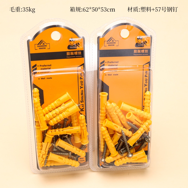 Conjunto de Tornillos de Expansión Media A- 9689 (15 Sets)