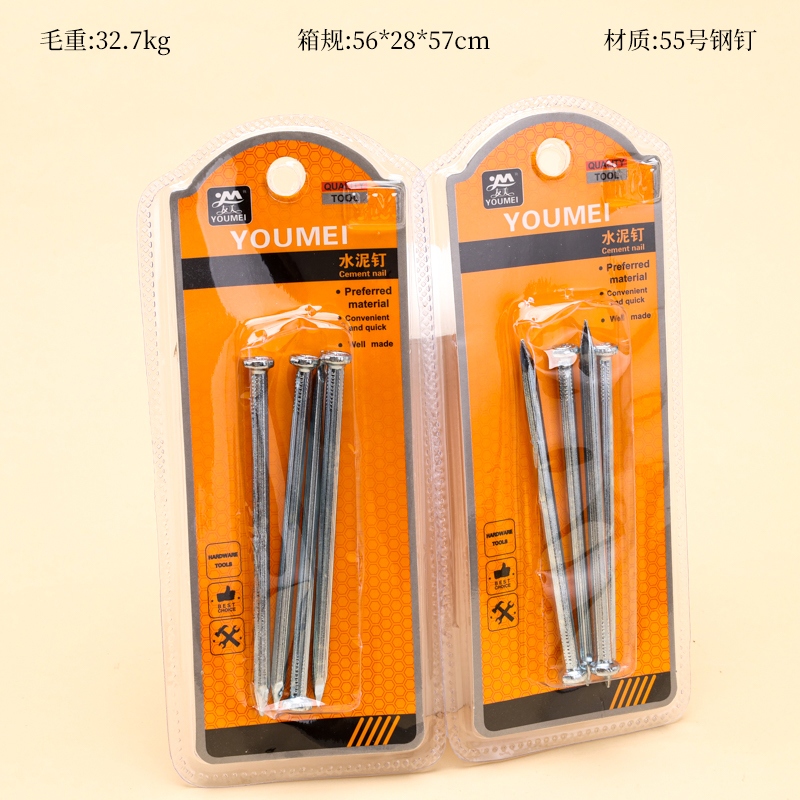 A- 9692 Plata 3 Pulgadas de Cemento Uñas (4pcs)