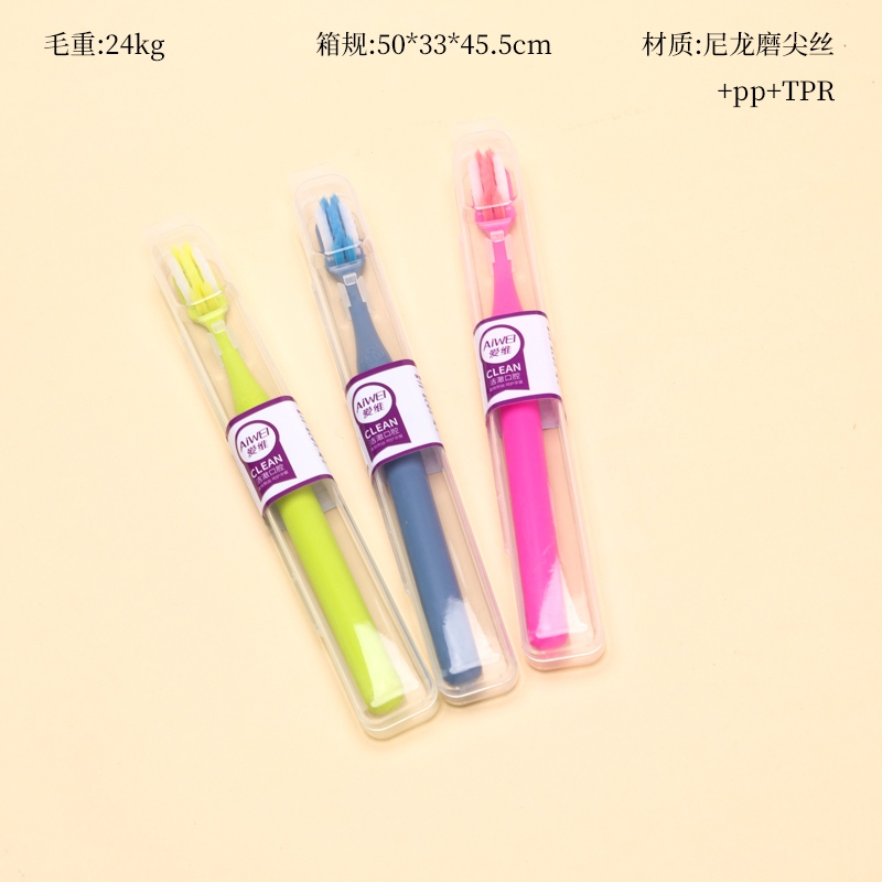 Aiwei 1002 Cepillo de Dientes 2