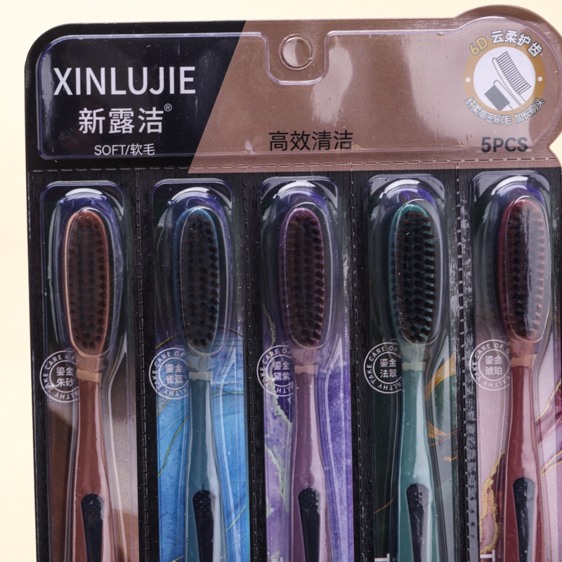 New Lujie 142 Five Long Head Toothbrushs 3