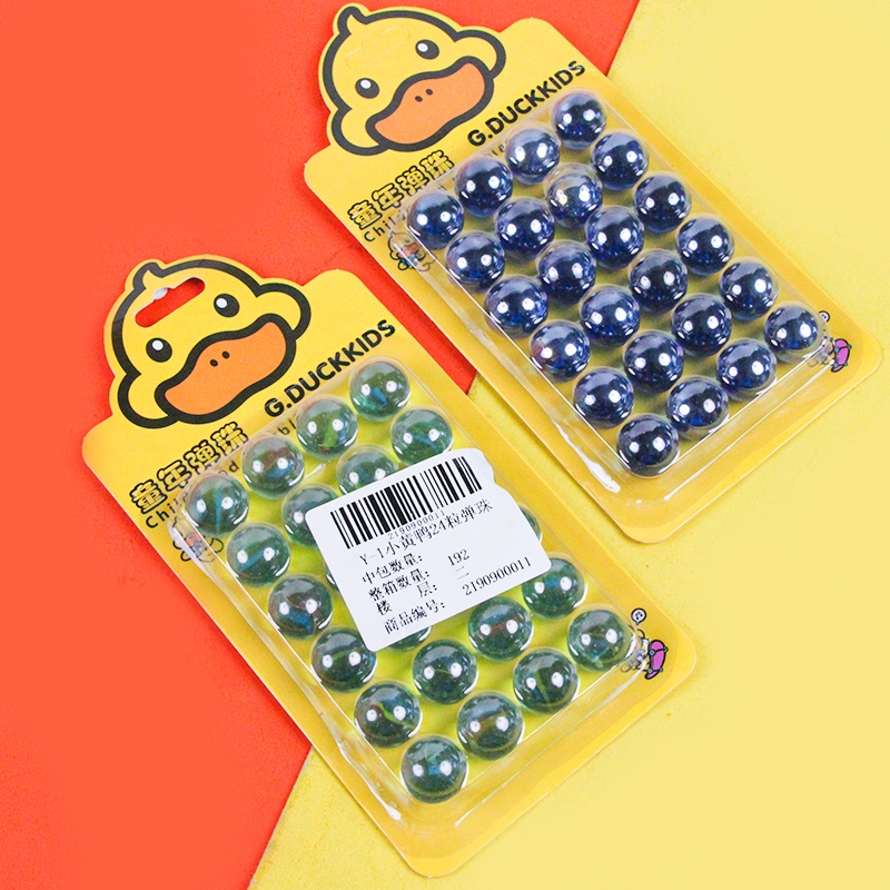 Y-1 Little Yellow Duck 24 Marbles 3