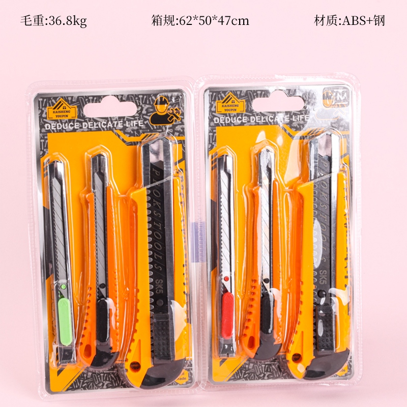 K-51846 Cuchillo de Arte Conjunto de Tres Piezas 2