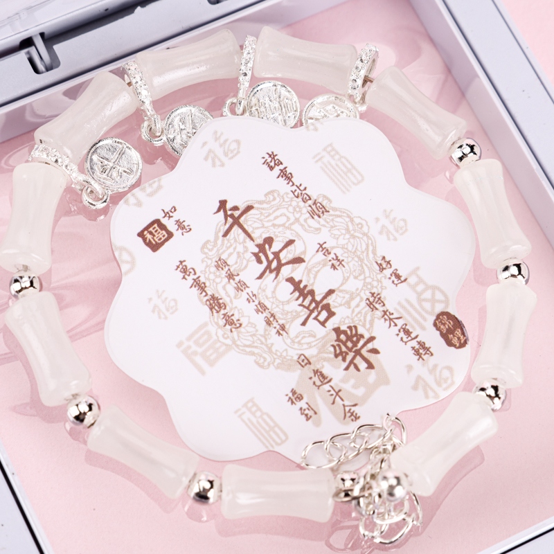 ZY-8010 Ping an Joy Bamboo Pulsera 4