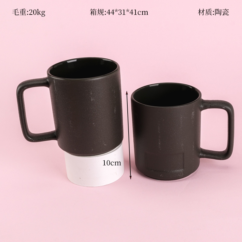 C1237 Taza de Cerámica Congelada 2