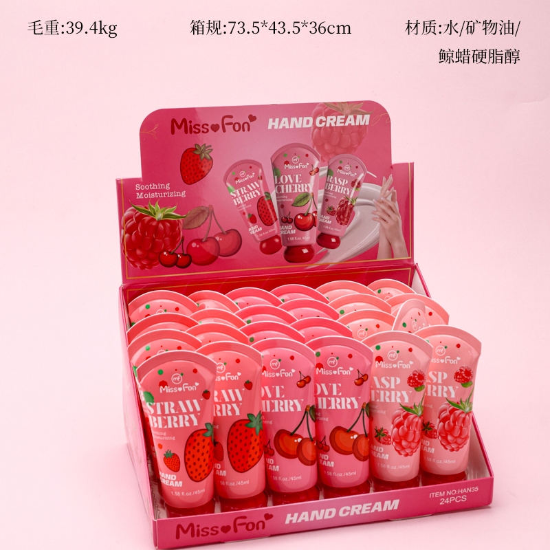 HAN35 Hand Cream (45ml) 2