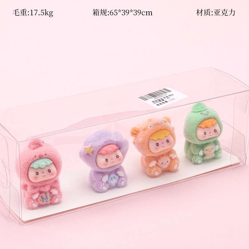 Flocking Marine Cub Ornaments 2