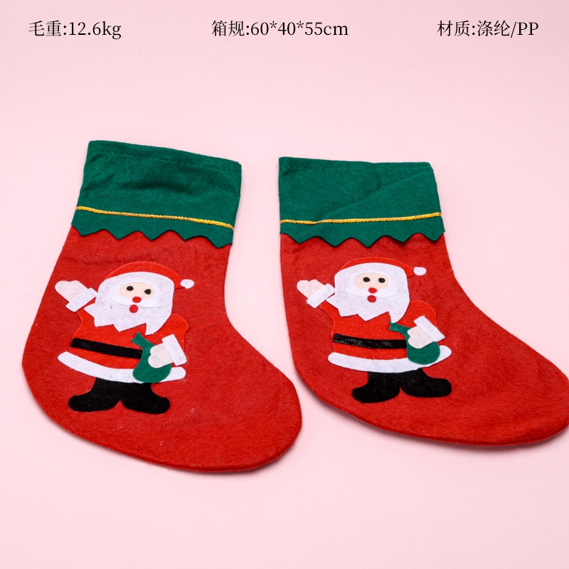 Bolsa Decorativa de Stocking de Navidad Grande (Hangable) 2