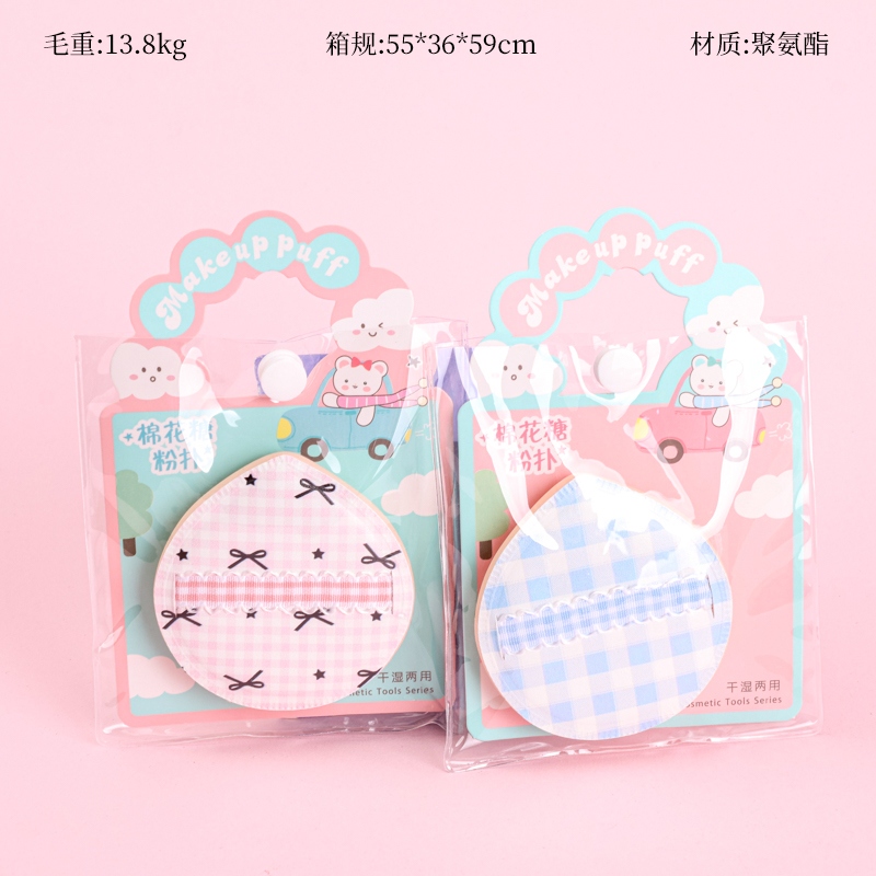 S-694 Grandes Gotas de Agua Estilo Coreano