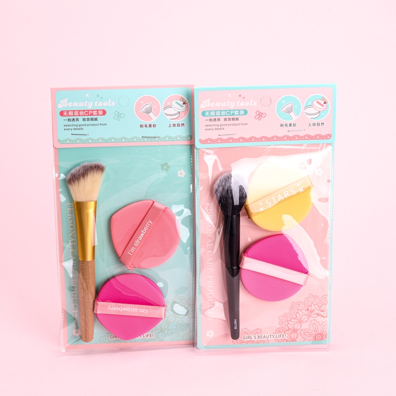S-691 Air Cushion Puff Brush Combinación (2 1) 3