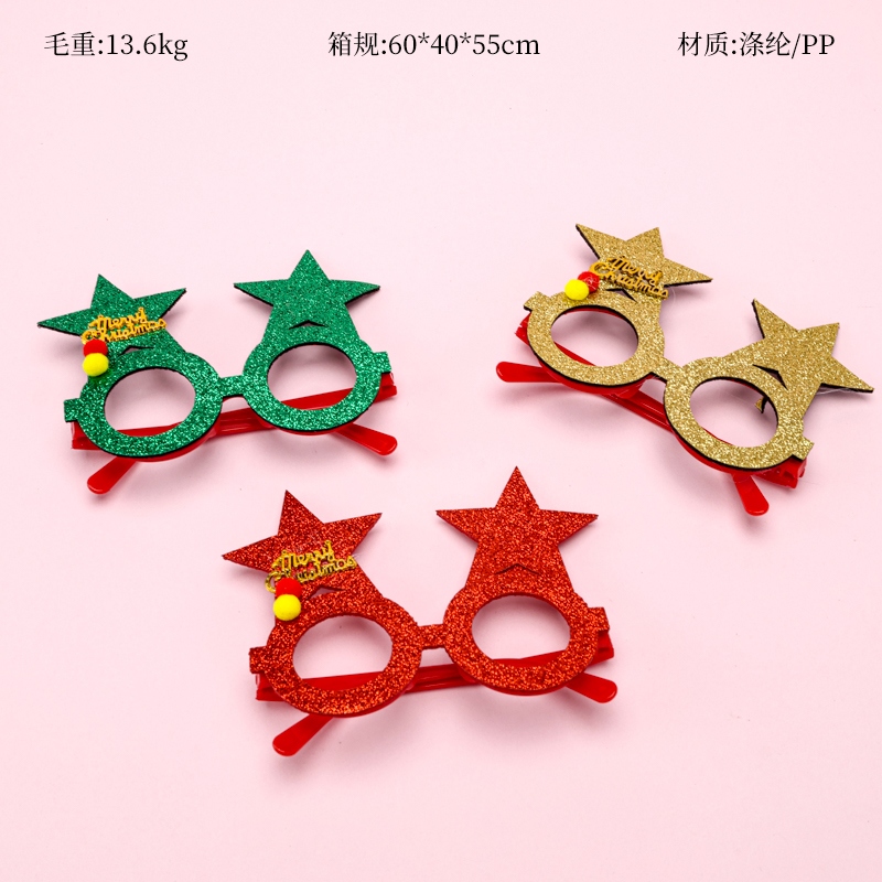 Gafas de Árbol de Navidad (Estrellas) 2