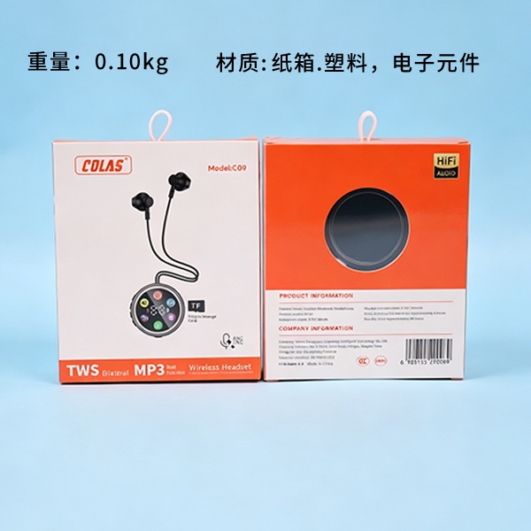 C09 Bluetooth Headset 2