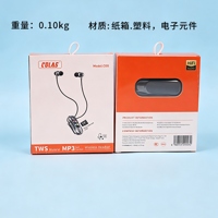 C08 Bluetooth Headset 2