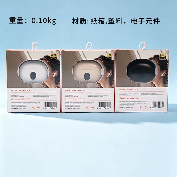 C05 Bluetooth Headset 2