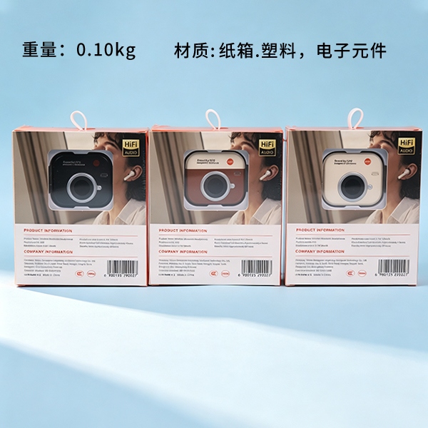 Auricular Bluetooth C03