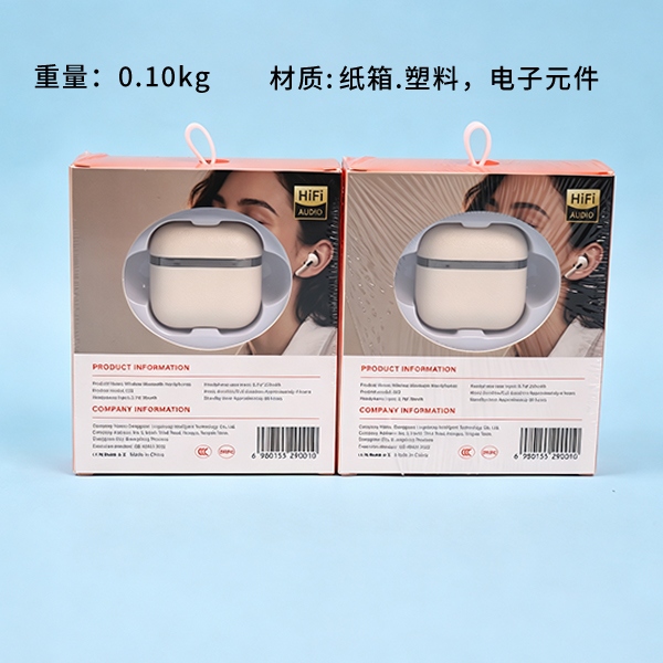 C02 Bluetooth Headset 2