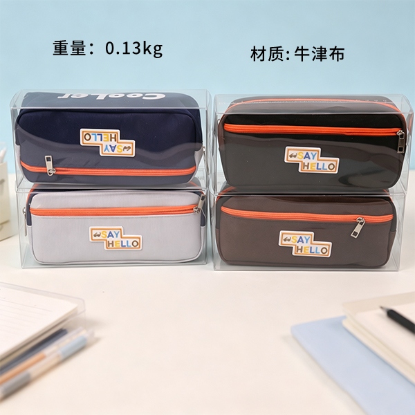 TS -9500.00g Caja de Lápiz de Dos Colores 2