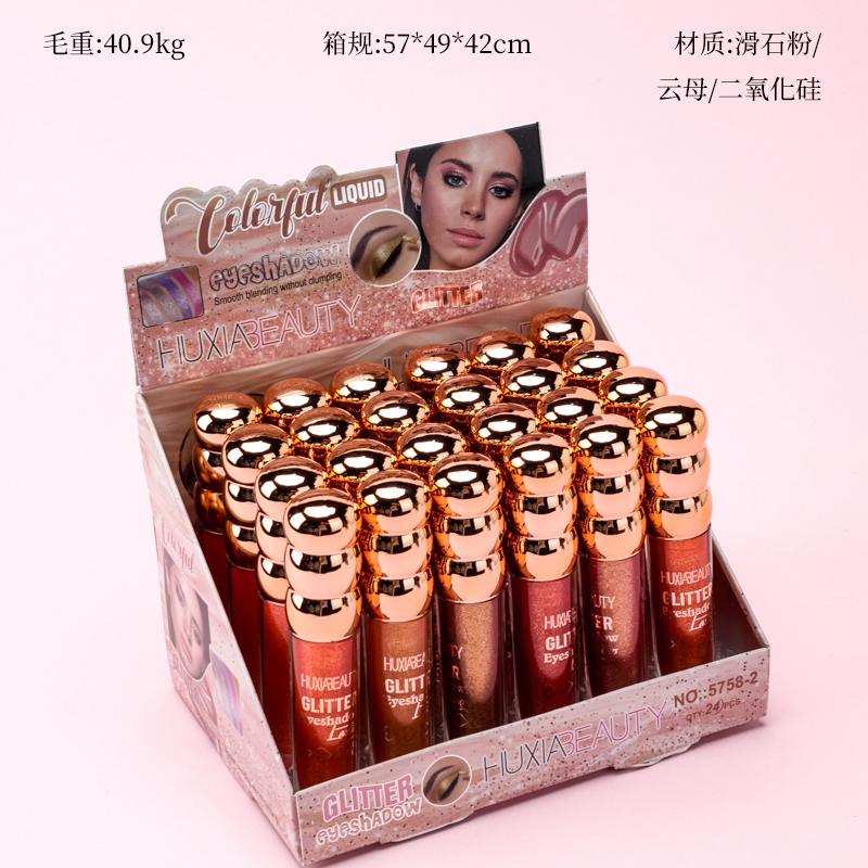 5758-2 Liquid Eyeshadow 1 2